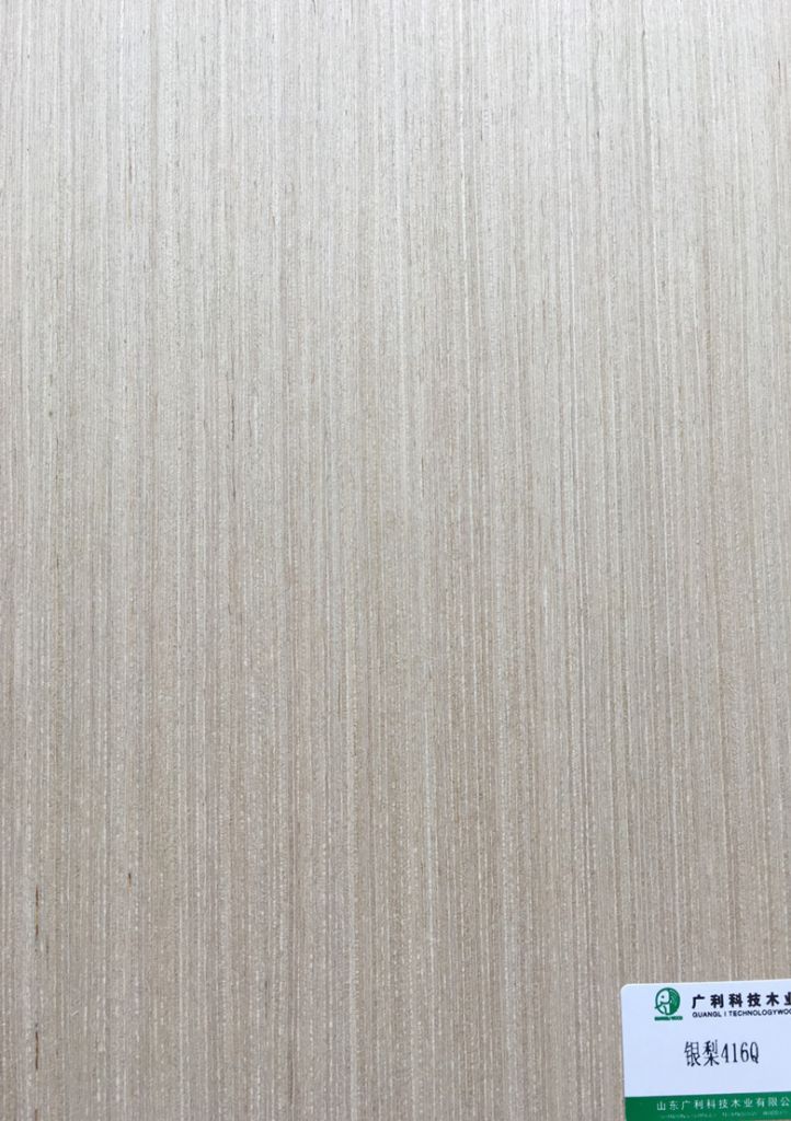 Guangli Silver Oak 635Q Veneer