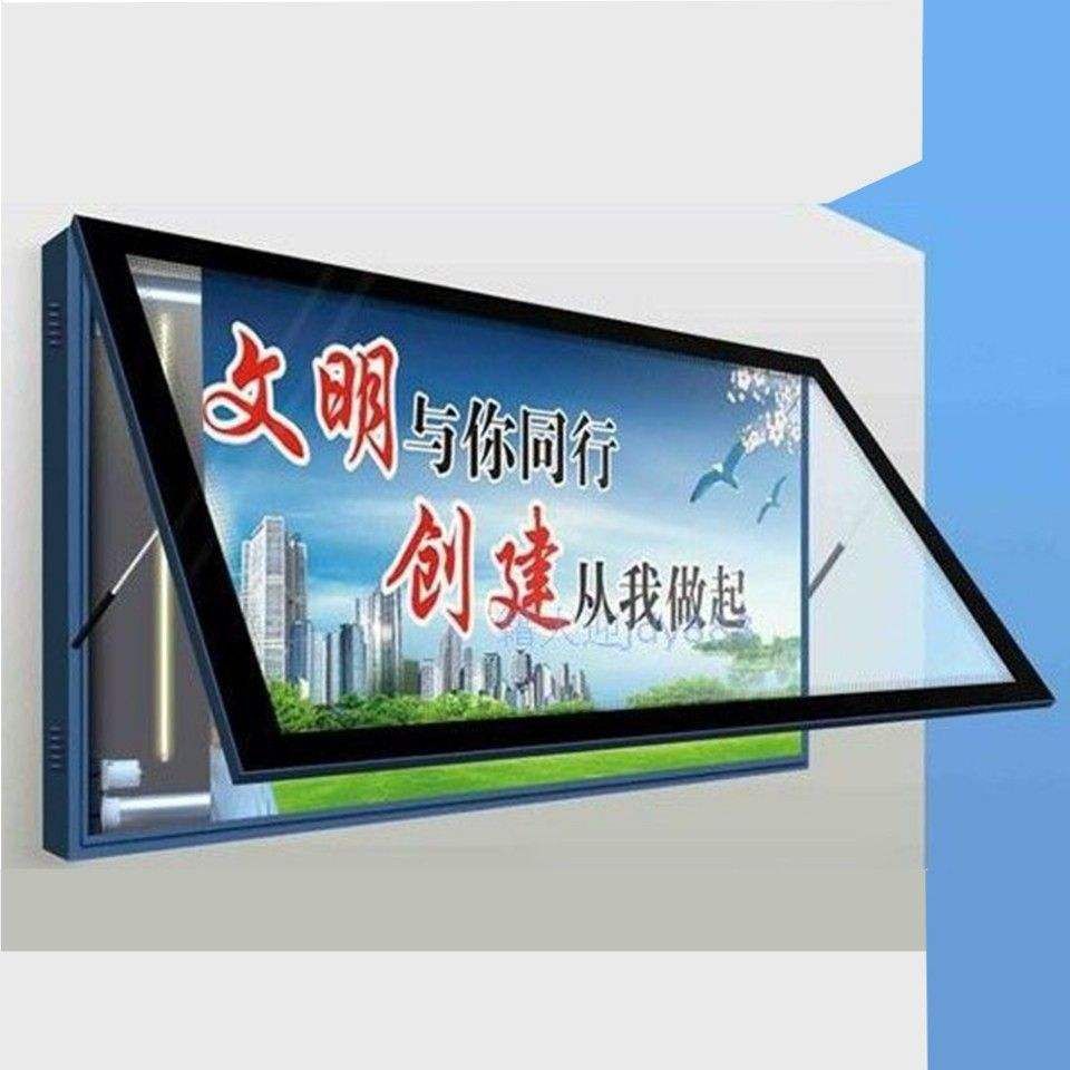 LED Display Panels