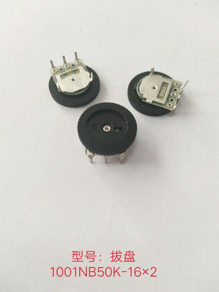 0.6mm Thin Rotary Type Potentiometer, Applies for Power Rating, Car Amplifier and Volume Control