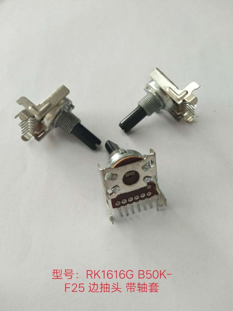 B50K Rotary Potentiometer for Car Amplifiers, Volume Control and Home Appliances