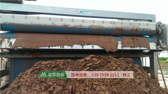 belt press filter for mud treatment of subway tunnel construction
