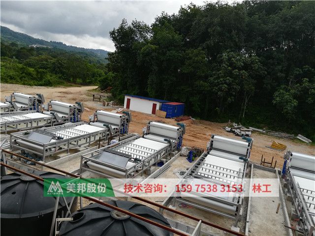 belt press filter for sand washing slurry dewatering treatment