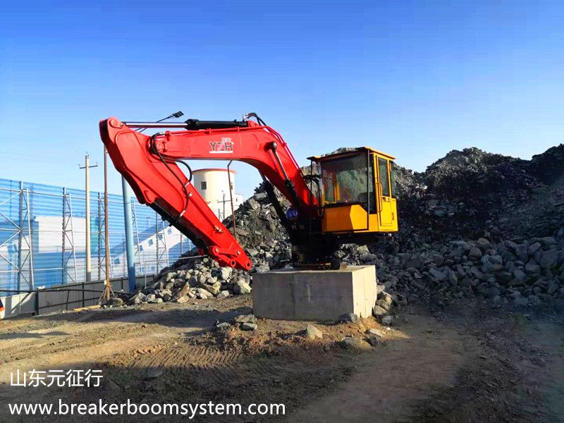 Pedestal Boom Breaker System