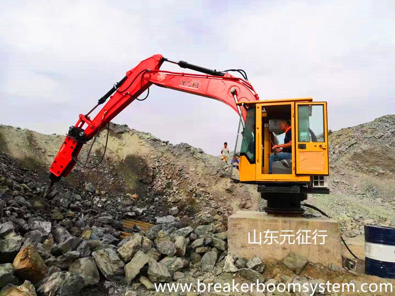 Stationary Type Hydraulic Rock Breaker Booms System