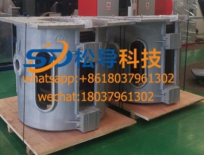 0.5T  iron melting  furnace