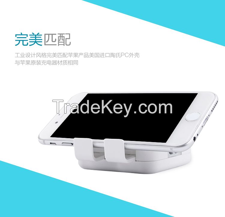 Multi-port four-port USB quick charger plug 8A4 port 4A tablet Android Apple universal mobile phone power socket