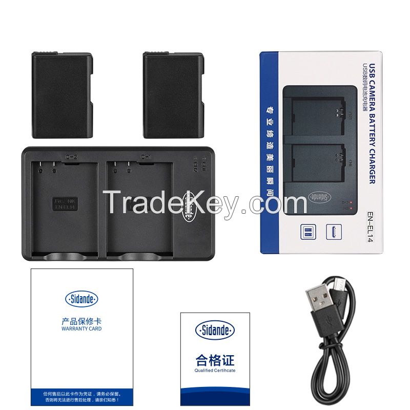Dual Battery Charger Kit