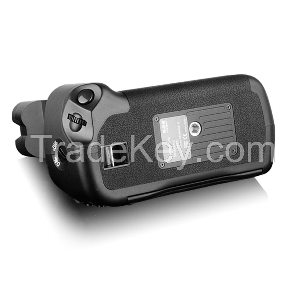 Vertical Battery Handler Grip for Canon 5D2