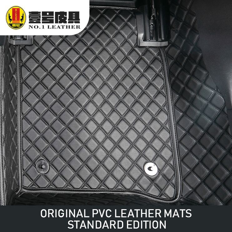 High quality best price Car Floor mattings with wood inner pads for various cars models OEM