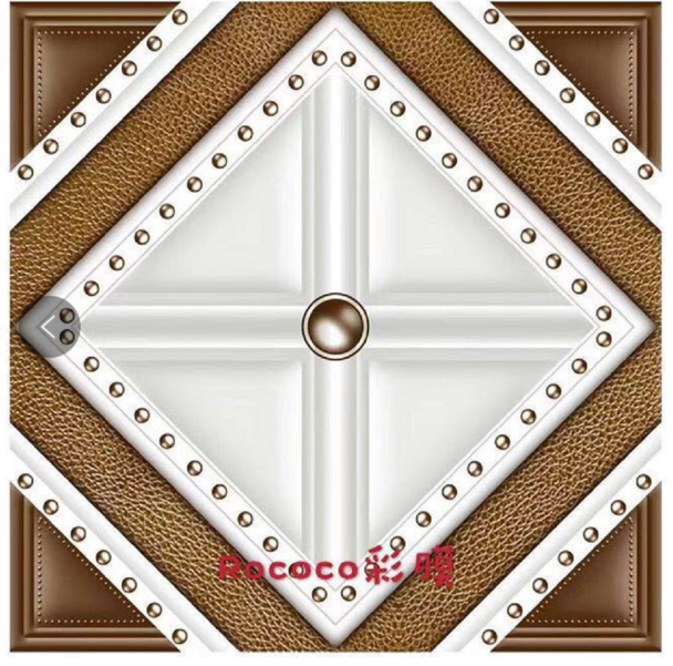 PVC CEILING PANEL