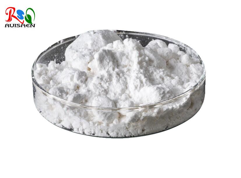 Chlortetracycline, Feed Grade CAS NO. 57-62-5 RSN