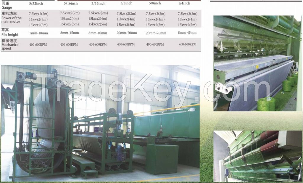 Artificial football grass lawn making machine