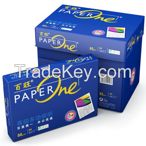 Purpose Copy Paper A4 80GSM pulp office Double A White A4 Copy Paper 80 gsm (210mm x 297mm)