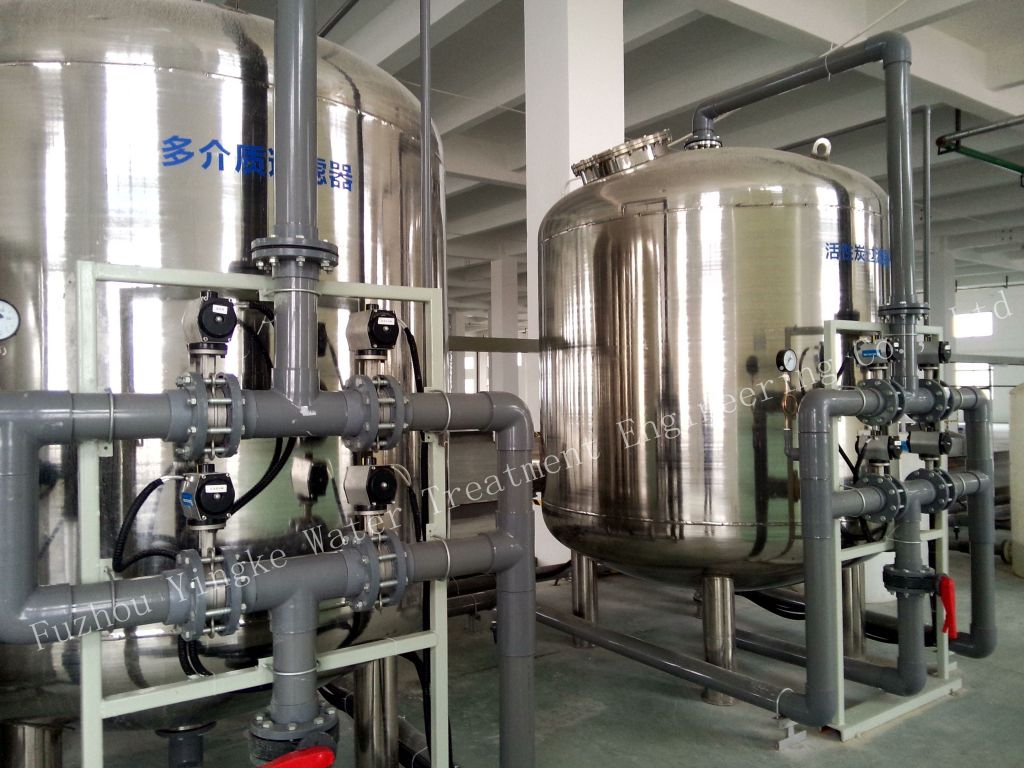 commercial pretreatment /sand filter and actived carbon filter