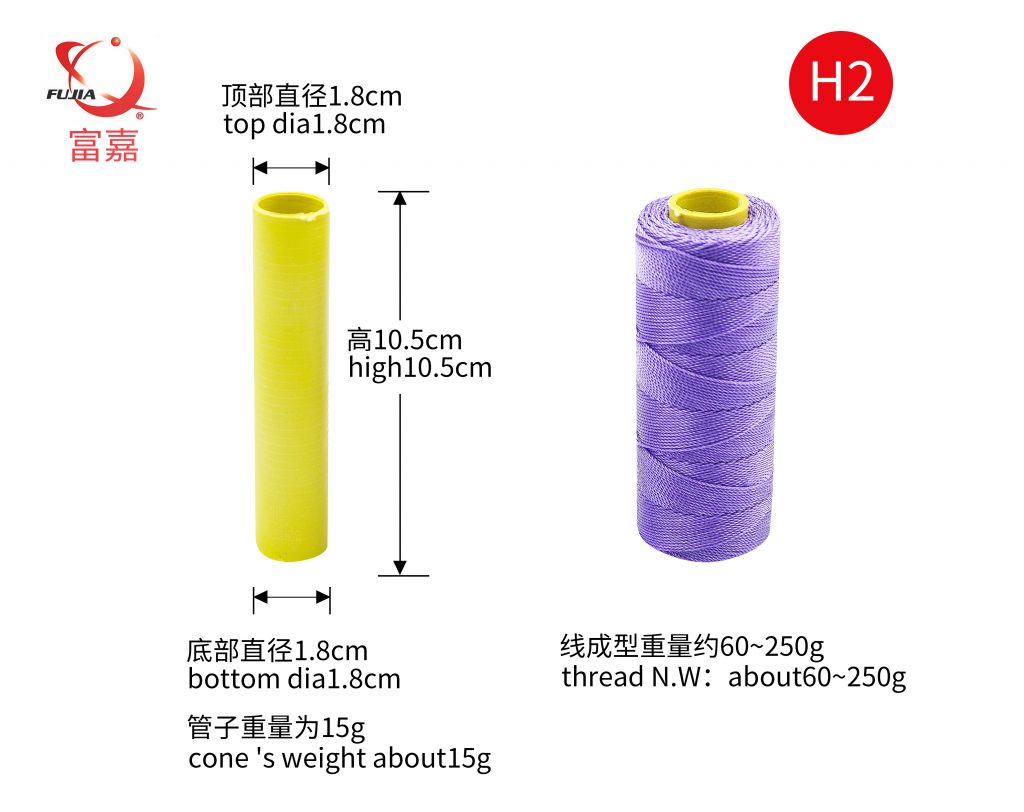 210D/6 fish twine thread