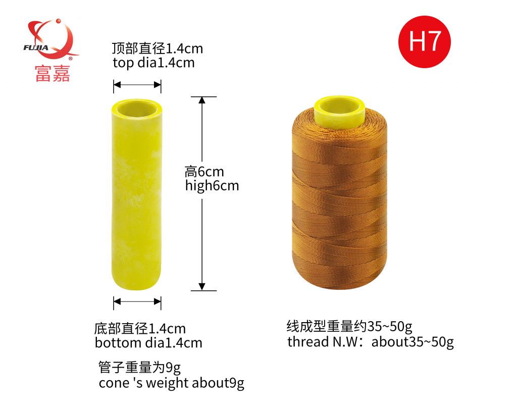 polyester filament   thread