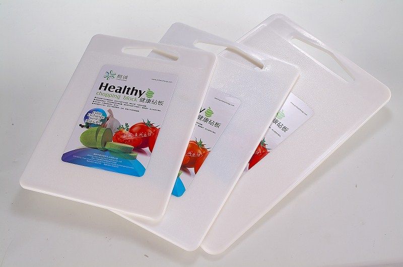 Sell pp plastic white color rectangular cutting board