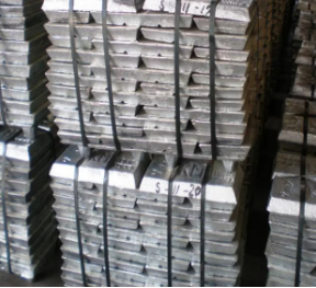 Metal ingots zinc ingot SHG 99.995 zinc ingot