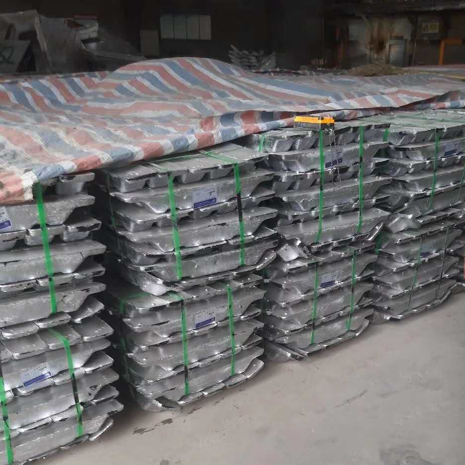 Wholesale cheap price sale aluminum alloy ingot ADC 12
