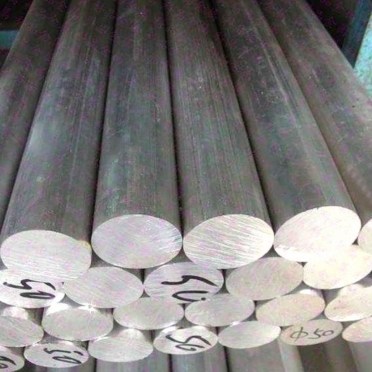 Highest purity aluminum alloy bars 6063