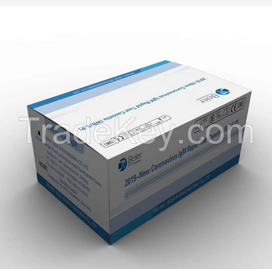 High quality Aids HIV 1+2 blood rapid test strip kit