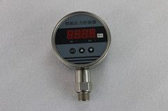 HR5310 Smart Pressure Controller