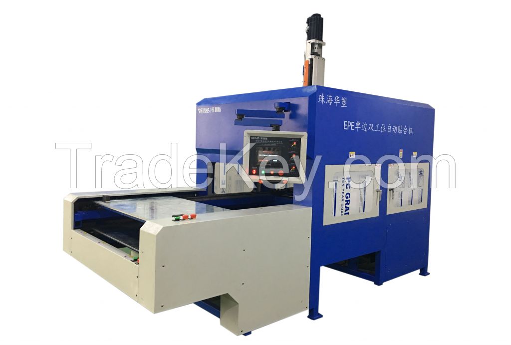 EPE/XPE foam EPE Irregular Shaped Laminating machine