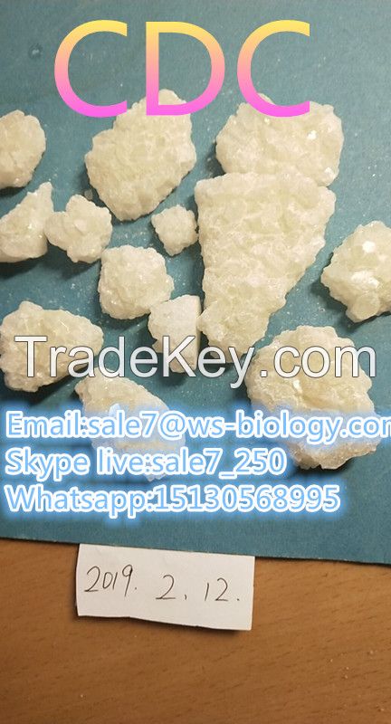 High purity cdc high quality and best price