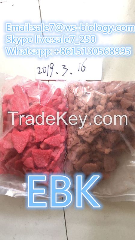 High purity  ebk high quality and best price