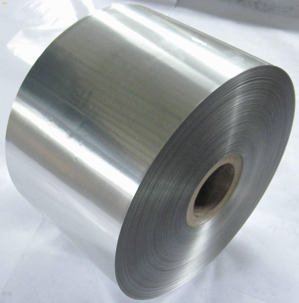 Aluminum Coil 1050, 1060, 1070, 1100, 1200, 3003, 8011 Cast Rolled/Cold Rolled Aluminum Coils