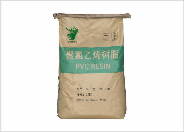 PVC Resin For Leather, foam floor, wall paper