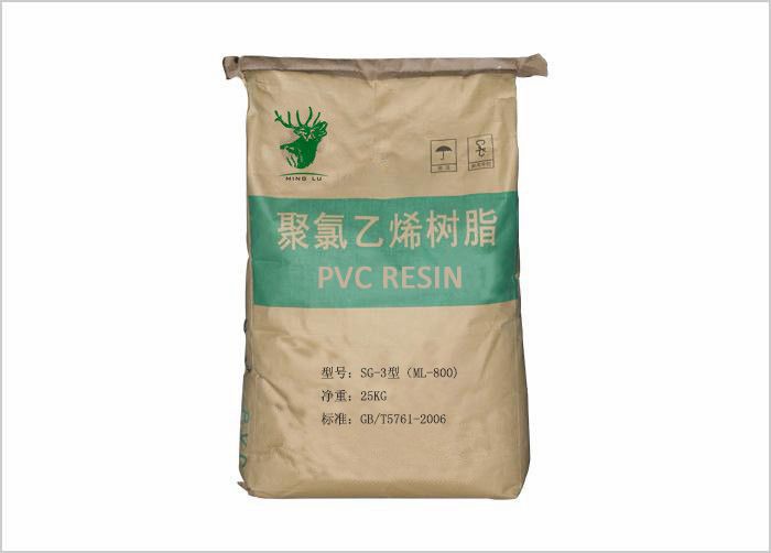 factory supply pvc resin to make pvc film