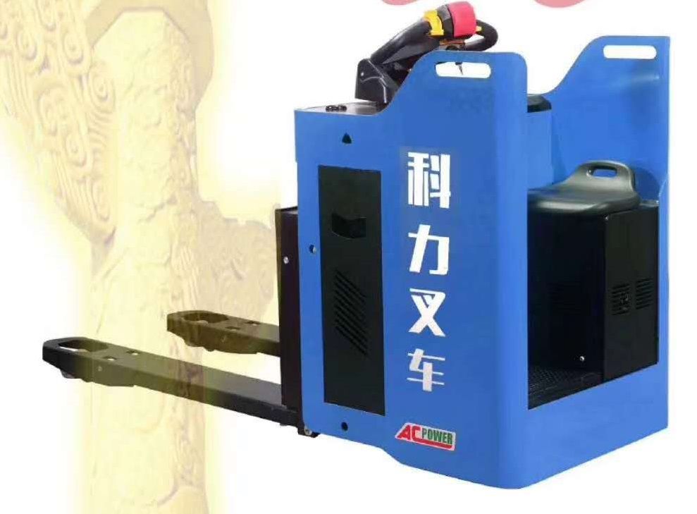 Electric pallet truck with Lithium battery from China