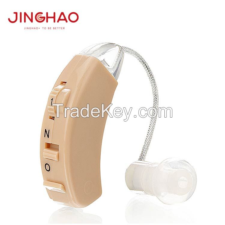 JH-125 Analog BTE RIC Hearing Aid / Hearing Amplifier