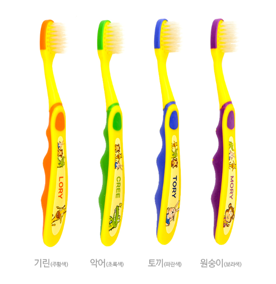 LIFE KIDS TOOTHBRUSH (ORANGE, GREEN, BLUE, PURPLE) - SANG SI CO., LTD - KIDS TOOTHBRUSH