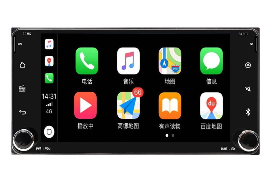 Toyota In Dash 2 Din 7 Inch CarPlay Car Stereo Navigation Android OS