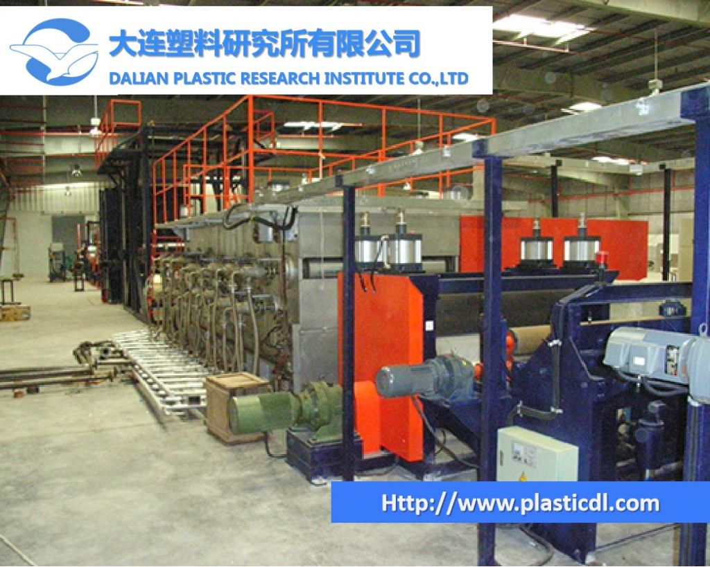 PP unixial geogrid production line