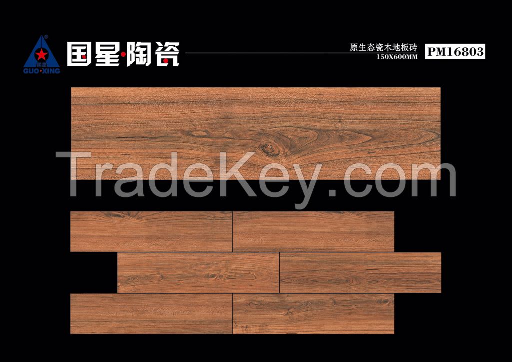 wooden tile