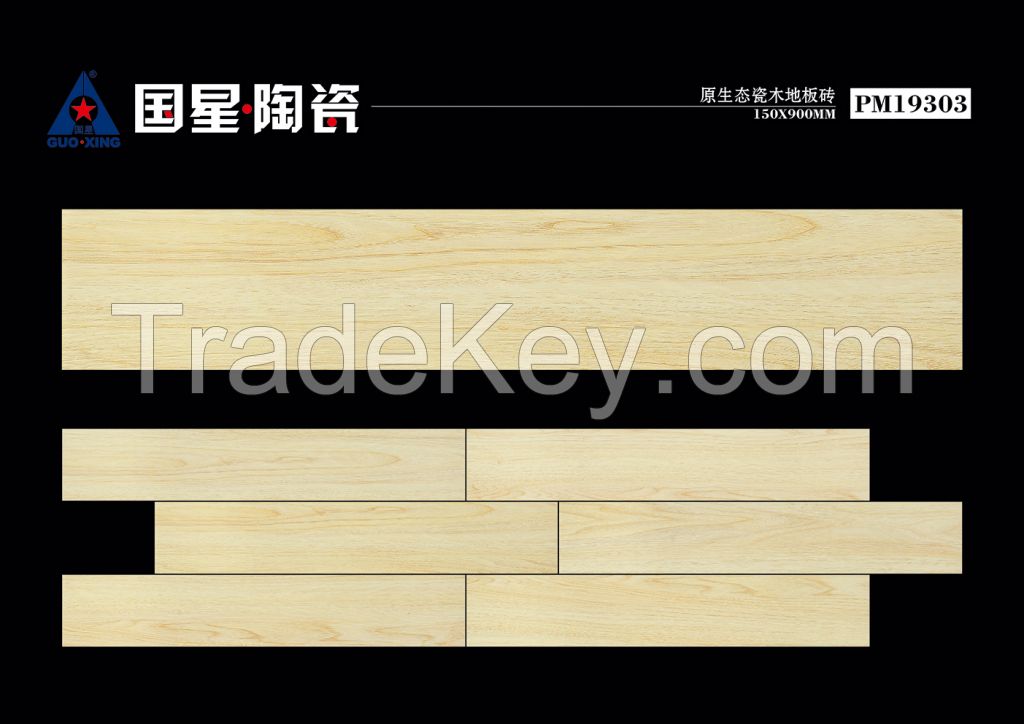 wooden tile