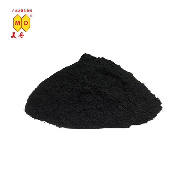 Carbon black MD-1202 (P.BK6/7)