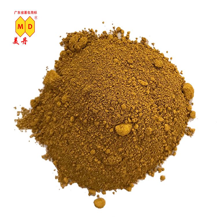 Iron oxide yellow pigment