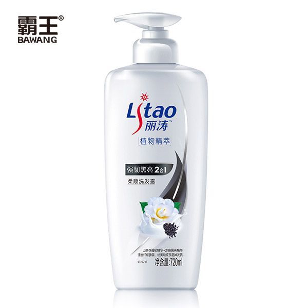 Li Tao Toughening Blackening Shampoo