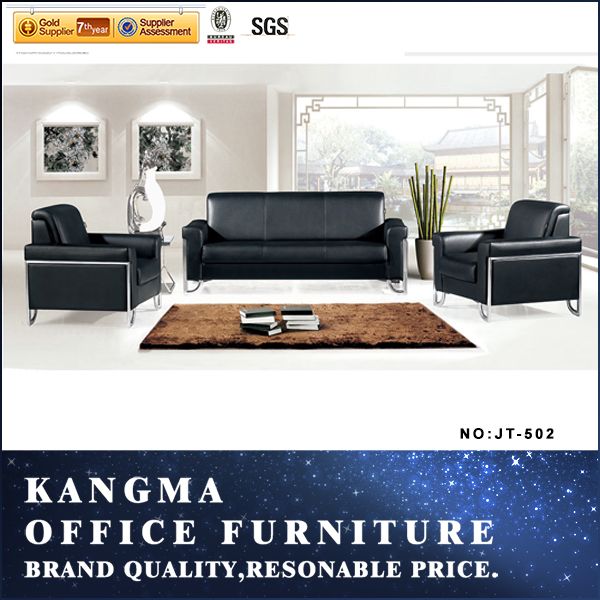 modern leather office sofa, waiting room sofa, reception sofa