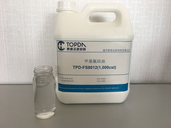 Fluorosilicone oil TPD-FS8012