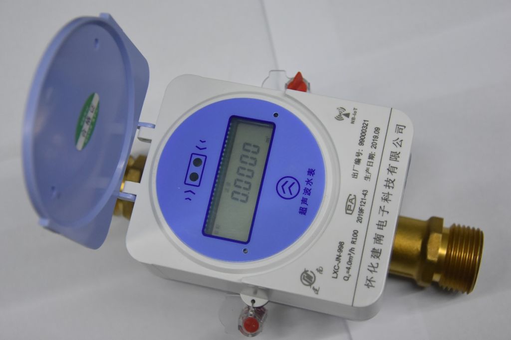 China Water Supply Company used High quality smart Ultrasonic Water Meter