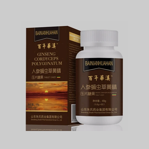 Ginseng Cordyceps Polygonatum Tableting Candy