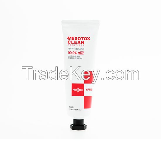 Portable Hand Sanitizer (50ml / moisture function / corona products)