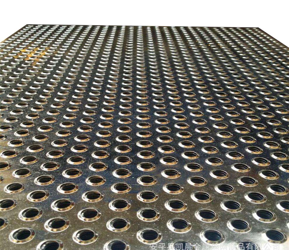 Micro-hole punching of sound-absorbing wall- aluminum plate