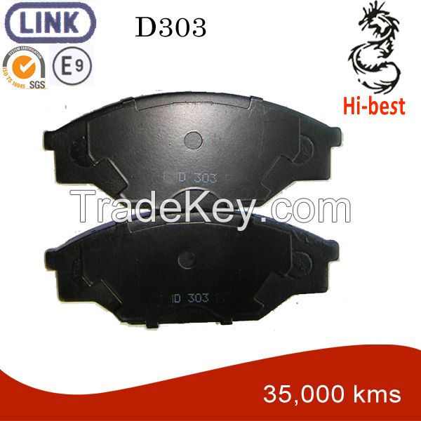 semi-metal brake pad