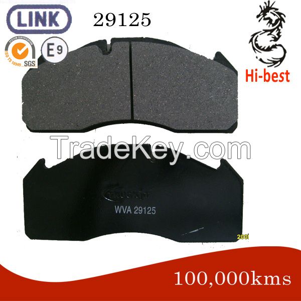 CV brake pad